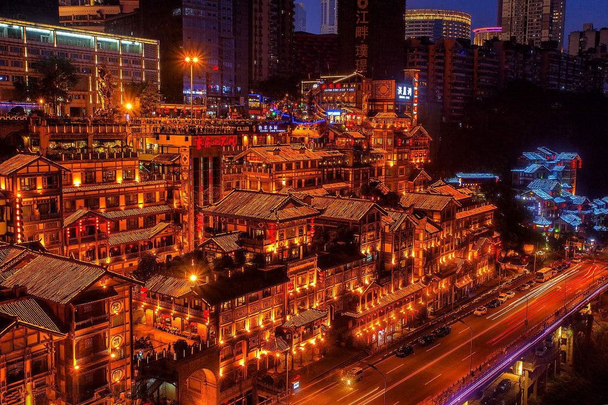 重庆,历史底蕴与现代魅力的完美融合之城