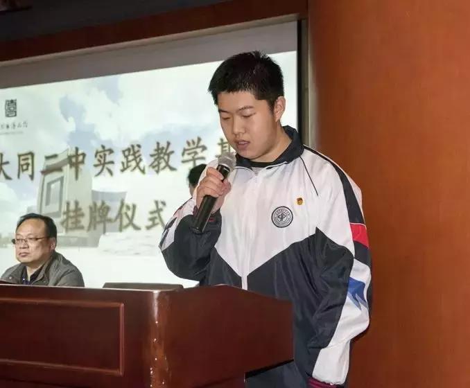 大同古都新颜,无限商机等你来发掘!